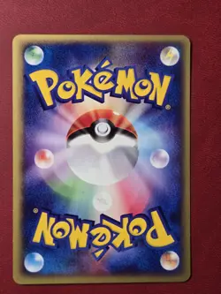 LP Pokemon Lanturn 044/087 Wind from the Sea E Series E3 Japanese - Image 3