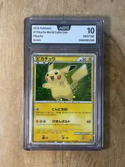 2010 Pikachu World Collection Japanese 7-11 Green AOG 10 *DOUBLE SWIRL* Pokemon - Image 1