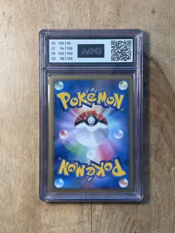 2010 Pikachu World Collection Japanese 7-11 Green AOG 10 *DOUBLE SWIRL* Pokemon - Image 3