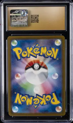 2025 POKEMON MEGA DREAM EX JPN MEGA ATTACK RARE MEGA SCRAFTY EX CGC 10 PRISTINE - Image 2