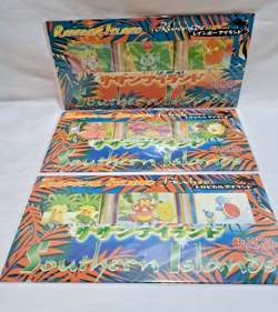 Pokemon Southern Islands Tropical Island River-side Jungle And Beach Japanese - Image 1