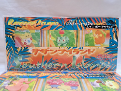 Pokemon Southern Islands Tropical Island River-side Jungle And Beach Japanese - Image 2