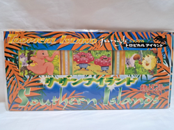 Pokemon Southern Islands Tropical Island River-side Jungle And Beach Japanese - Image 3