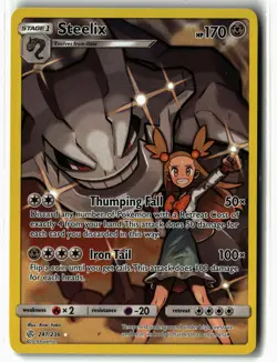 Steelix ⭐ 247/236 Holo Secret Rare Cosmic Eclipse 2019 Pokemon NM - Image 1
