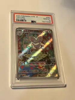 Pokemon Cinccino 083/071 Sv5k Art Rare Japanese AR PSA 10 - US SELLER - Image 1