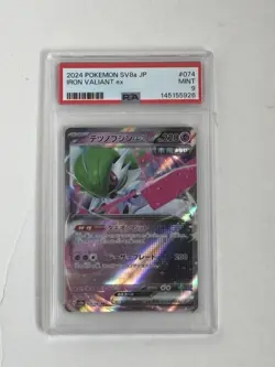 2024 Pokemon Iron Valiant ex Scarlet & Violet Japanese PSA 9 - Image 1