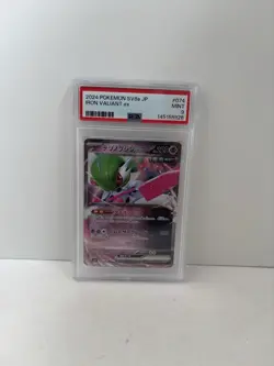 2024 Pokemon Iron Valiant ex Scarlet & Violet Japanese PSA 9 - Image 3