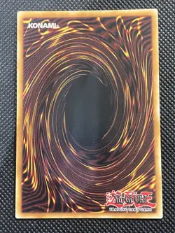 YuGiOh! - Nordic Relic Hlidskjalf BACH-EN055 Super Rare 1st Edition Near Mint - Image 2