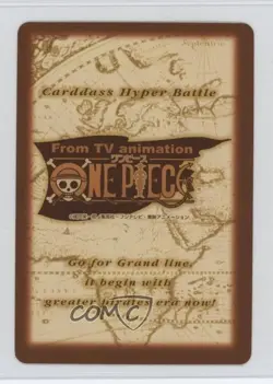 1999 Bandai Data Carddass One Piece - Hyper Battle First Stage Japanese Luffy - Image 2