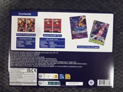 Factory Inverted Print Error - One Piece TCG Illustration Box Vol. 6 Sealed - Image 2