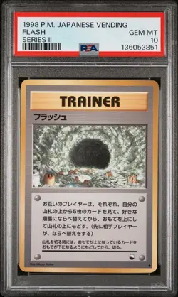 1998 POKEMON JPN VENDING SER II FLASH PSA 10 - Image 1