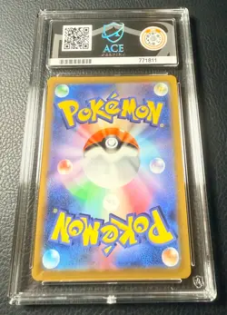 Pokemon TCG Gengar 023/071 ACE 10 Holo Japanese Dark Phantasma s10a - Image 2