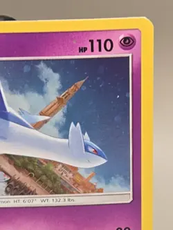 Pokemon TCG Latios - SM88 SM Black Star Promo SM88 Holo Promo - Image 3