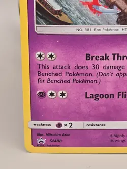 Pokemon TCG Latios - SM88 SM Black Star Promo SM88 Holo Promo - Image 5
