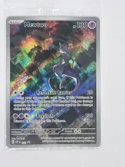 Pokemon TCG - Mewtwo 052 (SVP Promo) - NM/MINT - Image 1