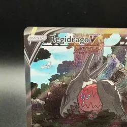 Regidrago V Alt Full Art 184/195 Swsh12: Sword & Shield - Silver Tempest NM - Image 2