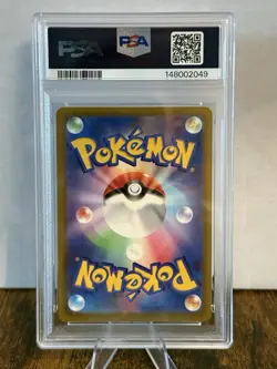 Pokemon Mega Dream Japanese Mega Charizard X EX Mega Attack Rare #223 PSA 10 - Image 2