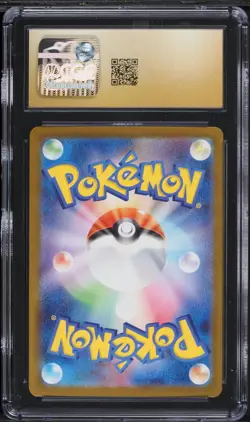 2025 Pokemon Japanese SV Start Deck 100 Lillie's Clefairy CGC 10 Pristine - Image 2