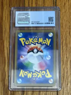 2019 Pokemon Japanese Sun & Moon Dream League #036 Reshiram & Zekrom Gx CGC 8.5 - Image 2