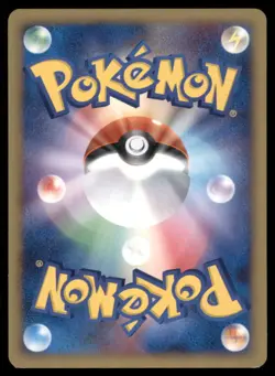 SLOWBRO DPBP#086 DP4 MOONLIT PURSUIT POKEMON JAPANESE - Image 3