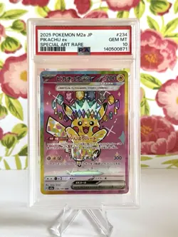 2025 Pokemon Mega Dream JP Pikachu ex #234 Special Art Rare 234/193 PSA 10 - Image 1