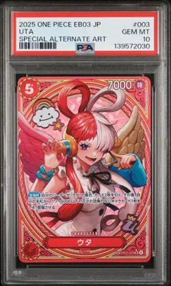 2025 ONE PIECE JPN EB03-EXTRA BOOSTER -ONE PIECE HEROINES ED- #003 UTA PSA 10 - Image 1