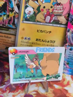 Pokemon Karte Card Carddass vending anime japanese NM+ Farfetch'd Vs Psyduck - Image 1