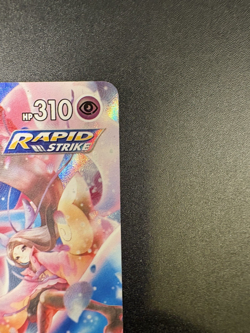 Sylveon VMax TG15/TG30 Brilliant Stars Pokemon Card - Image 3