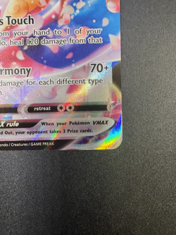 Sylveon VMax TG15/TG30 Brilliant Stars Pokemon Card - Image 4
