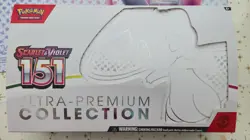 Pokemon TCG Scarlet And Violet 151 Psyduck Card 175/165 Mint/Near Mint - Image 2