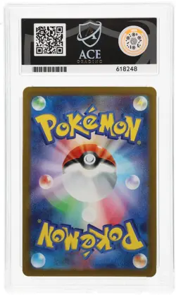 ACE 8 Alakazam ex 190/165 2023 151 Secret Rare JP Graded Pokemon Card TCG - Image 2