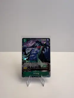 One Piece Card Game OP11-023 Arlong NM Alt Art Foil ENGLISH - Image 1