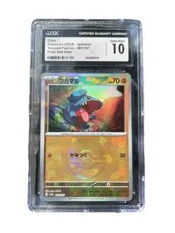 Pokemon TCG Gible Poke Ball Holo 081/187 Terastal Festival Japanese CGC 10! - Image 1