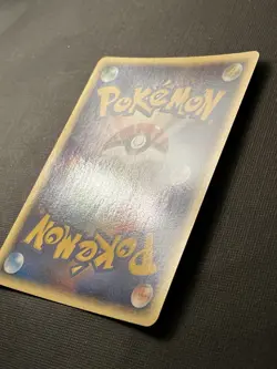 Ampharos ex 025/054 Pokemon Rulers of the Heavens 2003 Holo (Japanese) NM/LP - Image 4