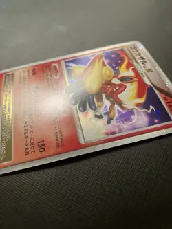 Infernape LV.X Pokemon Space Time Creation 2006 Holo (Japanese) 1st Edition LP+ - Image 3