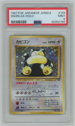 1997 POKEMON JAPANESE JUNGLE #143 SNORLAX-HOLO PSA 9 - Image 1