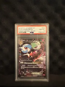 Pokemon TCG PSA 10 2016 Japanese M Gardevoir EX FA 1st Ed Pokekyun #020 - Image 1