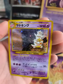 Pokemon Karte Card Laschoking Slowking Neo Genesis Holo Wotc japanese Exc-NM - Image 2