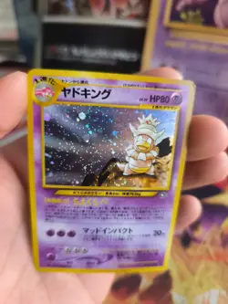 Pokemon Karte Card Laschoking Slowking Neo Genesis Holo Wotc japanese Exc-NM - Image 4