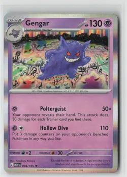 Pokemon Gengar #094/165 SV: Scarlet & Violet 151 Near Mint or Better - Image 1
