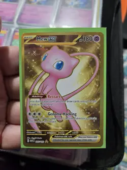 Mew ex 205/165 Sv: Scarlet & Violet 151 Holo Pokemon Gold TCG - Image 1