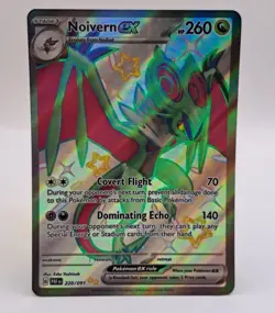 NOIVERN EX 220/091 PALDEAN FATES POKEMON (SHINY SPECIAL ILLUSTRATION RARE, NM) - Image 1