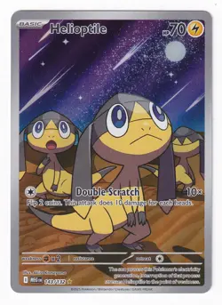 Helioptile 143/132 - Mega Evolution - NM Illustration Rare - Pokemon TCG - Image 1