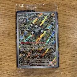 Pokemon Surging Sparks - Magneton - Sealed Black Star Promo - SVP 159 - Image 1