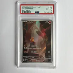 2023 Pokemon SV2a Japanese Charmander Art Rare PSA 10 - Image 1