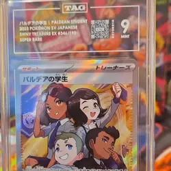 Pokemon Paldean Student 346/190 Shiny Treasure EX Super Rare TAG 9 Japanese - Image 1