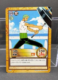 Zoro Vintage One Piece Carddass Hyper Battle Japanese Card C402 Bandai - Image 1