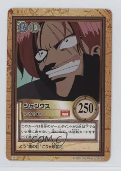 2000 Bandai Data Carddass One Piece Hyper Battle Sixth Stage Japanese Shanks - Image 1