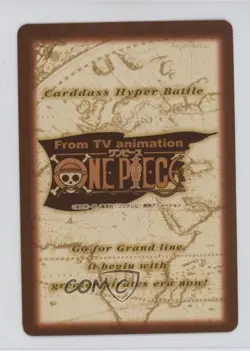 2000 Bandai Data Carddass One Piece Hyper Battle Sixth Stage Japanese Shanks - Image 2