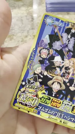 2012 ONE PIECE ONEPY BERRY MATCH IC PROMO MONKEY D. LUFFY SAIKYO-JUMP - Image 2